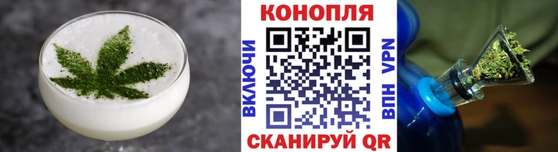 Canna-Cookies конопля  МЕГА как зайти  мориарти наркотические препараты  Шилка 