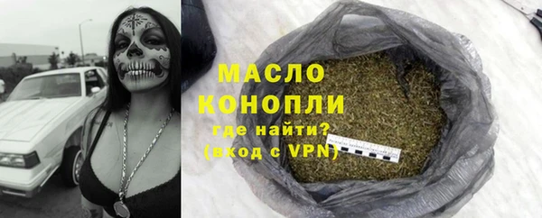 гашик Абаза