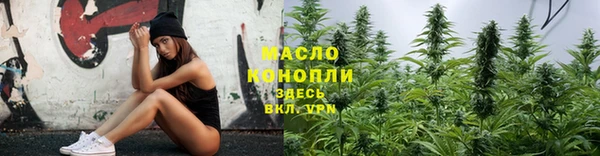 гашик Абаза
