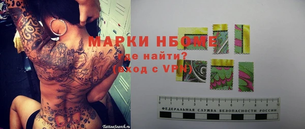индика Остров