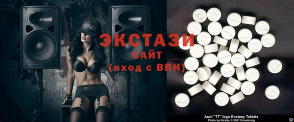 индика Остров