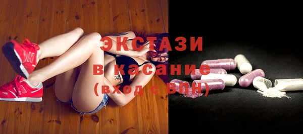 гашик Абаза