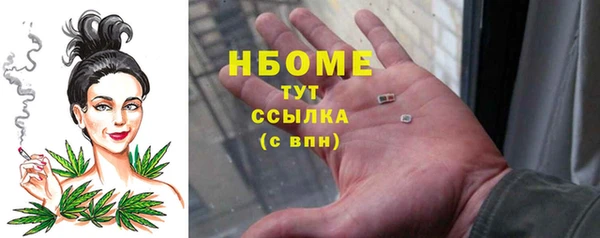 индика Остров
