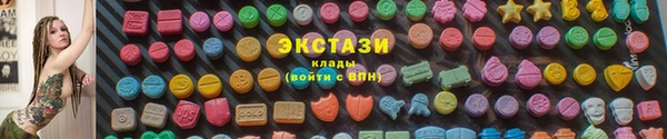 индика Остров