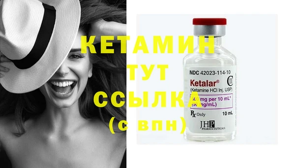 дживик Осташков