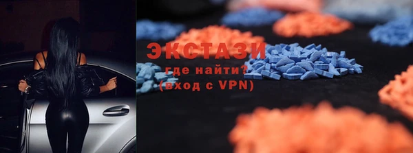 кокаин перу Абинск