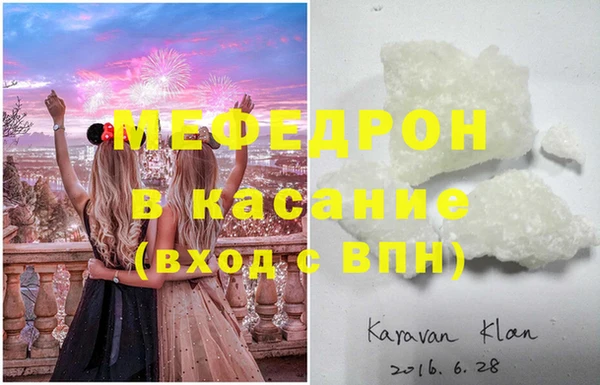 дживик Осташков