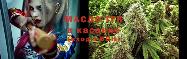 кокаин перу Абинск
