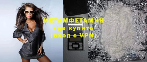 индика Остров