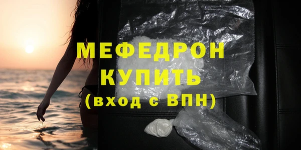 дживик Осташков