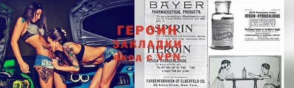 индика Остров
