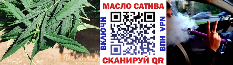 купить наркотики сайты  Шилка  ТГК жижа 